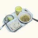 딤채스테이 울산신정점 | 달콤한 휴식