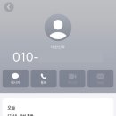 롯데쇼핑(주) 롯데백화점 일산점 이미지