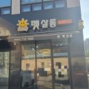 써니애견샵 네이버블로그