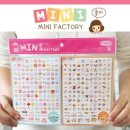 디스팩토리 이미지