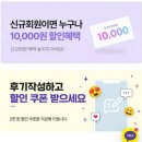샤인빌고시텔
