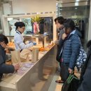 경성찹쌀꽈배기 이미지