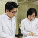 한방 이미지