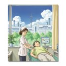 의료법인성노복지의료재단 | 전북 간호조무사 간호 전문 월급·초보 구직 모집공고