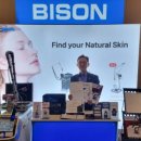 한국레이져메디칼 이미지