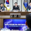 새만금동물병원 이미지