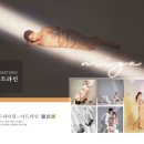 로우키아트