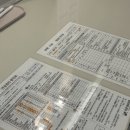 명문내과의원 이미지