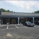 소근리가든 이미지