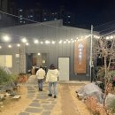 (주)풍성한고을 | [창원맛집] 동정동 풍성한고을 : 아구불고기 볶음밥 내돈내산 후기