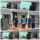 신미경로당 이미지