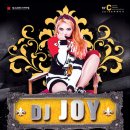 [2016 찾아가는 슈퍼세미나] DJ JOY2016.12.21 동성로 디스퀘어 광장[대구영화/대구연극/대구뮤지컬/대구문화/대구여행] 이미지