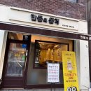 6807 | 의정부 혼밥 추천 김밥맛집 한줄의 품격 내돈내산 후기