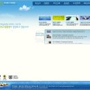 주식회사 그린환경 이미지