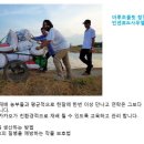 가나다무역 네이버블로그