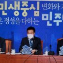 진선미부동산공인중개사사무소 이미지