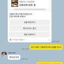 아뜨