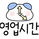 판암동197 이미지