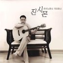 음악나무피아노 이미지