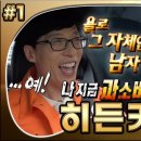 세금골 네이버블로그