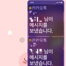 드림연세안과의원 이미지