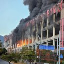 대원콘크리트(주) 이미지