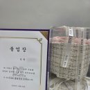 다이트한의원 이미지