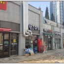 센텀클래스 아파트 정문 앞 네이버블로그
