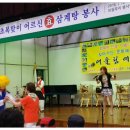 인천시 노인복지회관 이미지