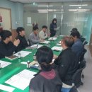남해군농업기술센터