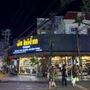 용 담 | [베트남] 나트랑 담시장 야시장ㅣ판매물품 가격 전격비교ㅣ나트랑 여행자라면 필수 클릭!