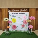 송일초등학교병설유치원 이미지