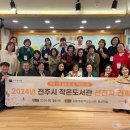 팔판작은도서관 이미지