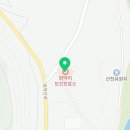 화악리보건진료소 이미지