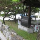 삼가면사무소 이미지