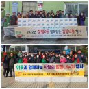 다대1동-1 이미지