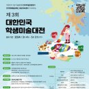 갤러리후암 이미지