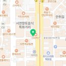 코이피쉬 서면점 이미지