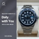 블랙요트마스터