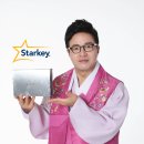 금강보청기 이미지