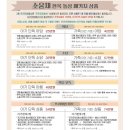 소윤채스튜디오