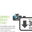 서초대로 124 이미지