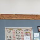 초가집가든 이미지