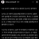 잘다녀오시개 이미지