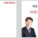 화남초등학교 이미지