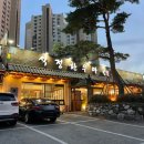 석정이네 한우 이미지