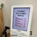 울산 야음동꽃집 개업화분은 부담없는 가격 꽃피울