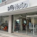 나도(Na:Do) 네이버블로그
