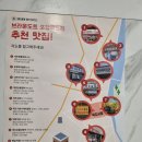 브라운도트호텔 | 포항호텔 브라운도트죽도점 숙박 솔직후기