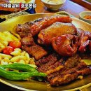 아숲갈비 호포본점 네이버블로그